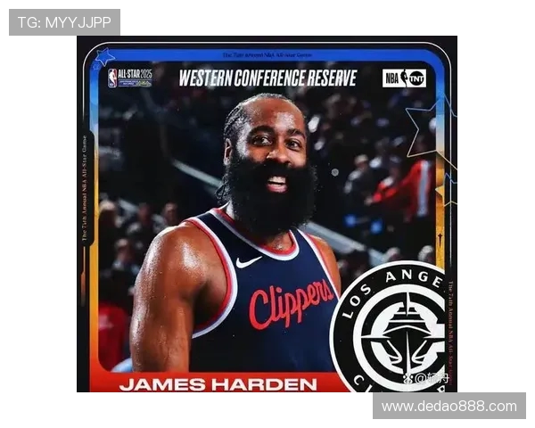 詹姆斯哈登的篮球传奇旅程与未来发展展望分析